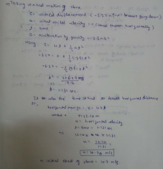 alatine vesnhtal mohon stone hme s1 2 611 So 2.10m whereア ime 1- 131 e ち) (2-10-역4X1-131 u= 12:10 stone lo m MIS