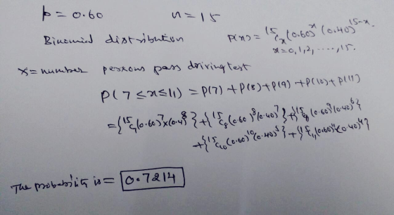 (Sex 드 ,12 D.4 le t y