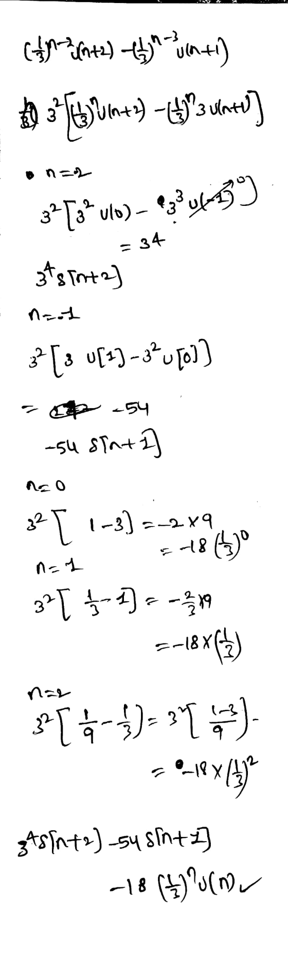 (po 2 fota) ty* +1) to s [4)Unt 2) - 43 untu] 32 [3+ulo) – 33 y45 = 34 37 sinta] 32 [3 U[+] -3% U[C]] - - 54 -su sint со 32