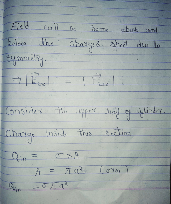 Cesill --. De Sonne abole ond Charged xheet due Oco mme Chate inside tsion In