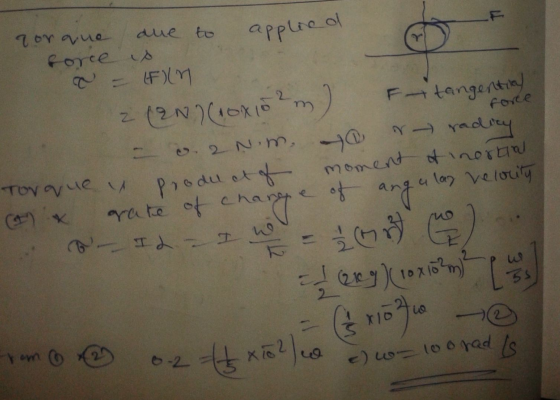 Force 乙(2.nneerk tot. Ym F- tange For ㄅㄚ 2.