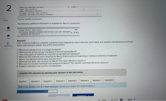 $ 1,590 U Materials quantity variance Labor rate variance Labor efficiency variance Variable overhead rate variance Variable