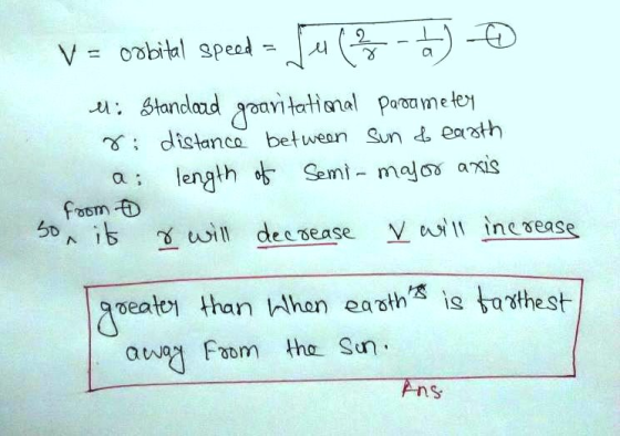 ชา distance, between Sun death nS
