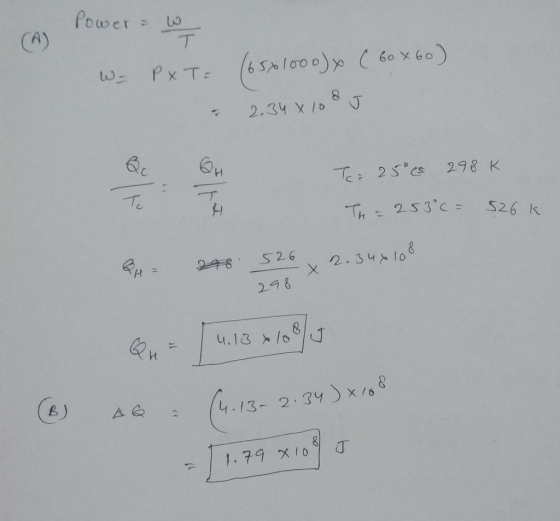 Dwer CA) 2.34 XID て; 258 298K 46 526 278 2 B) 亼白 (4.13-2. :