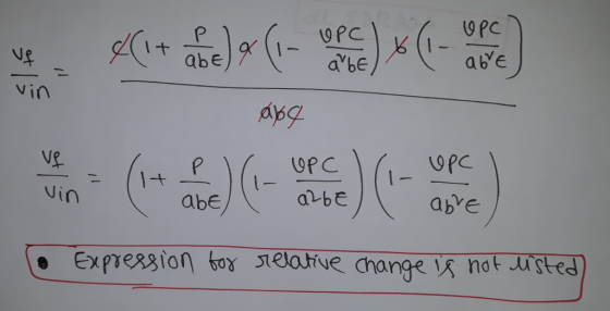 UPC Nin UPC abe v오 Uin abE albe e Expression boy leatve dnange not ustes