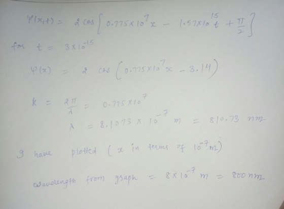 15 foi t= 3x1。 7 구 -3