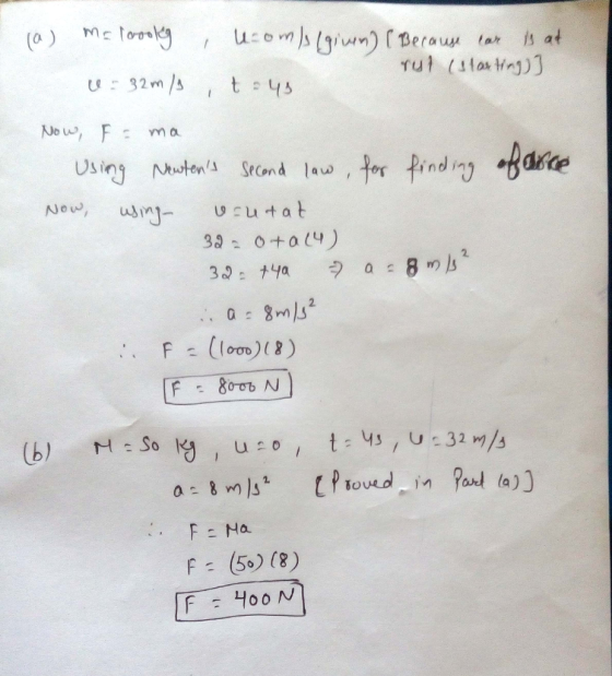ひ indin o ms F- (5) 18)