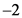 -2
