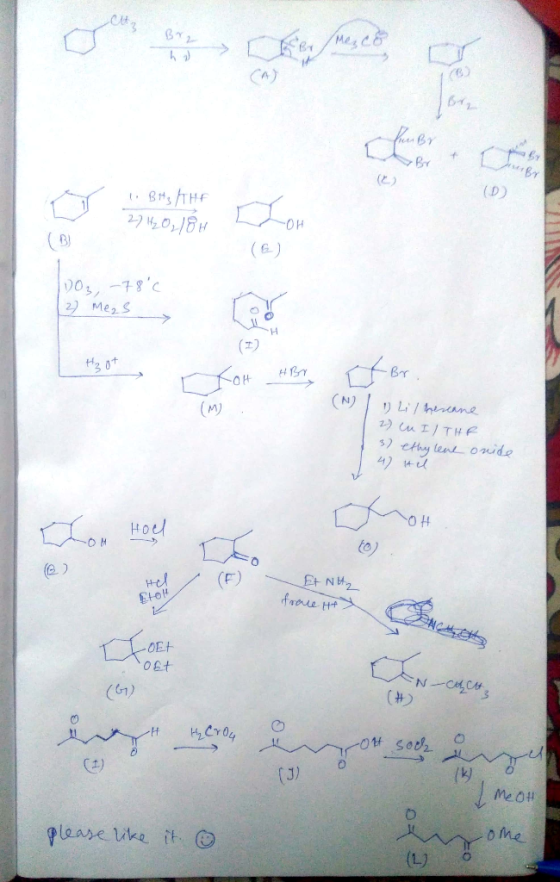 мез с. CA) Br OH BI ом N H He t-о (わ neo# o ine