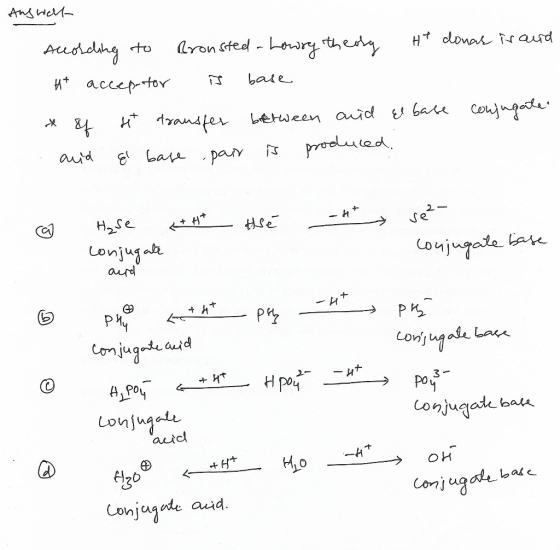 Lonjng 그 njng Conjugade oau 13 nj