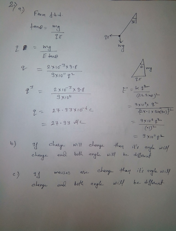 2 to m ZE 2E E lane 11の 2 X 10x9.8 2 Will chongu ity qnQ both angle wil, be. ddle hend