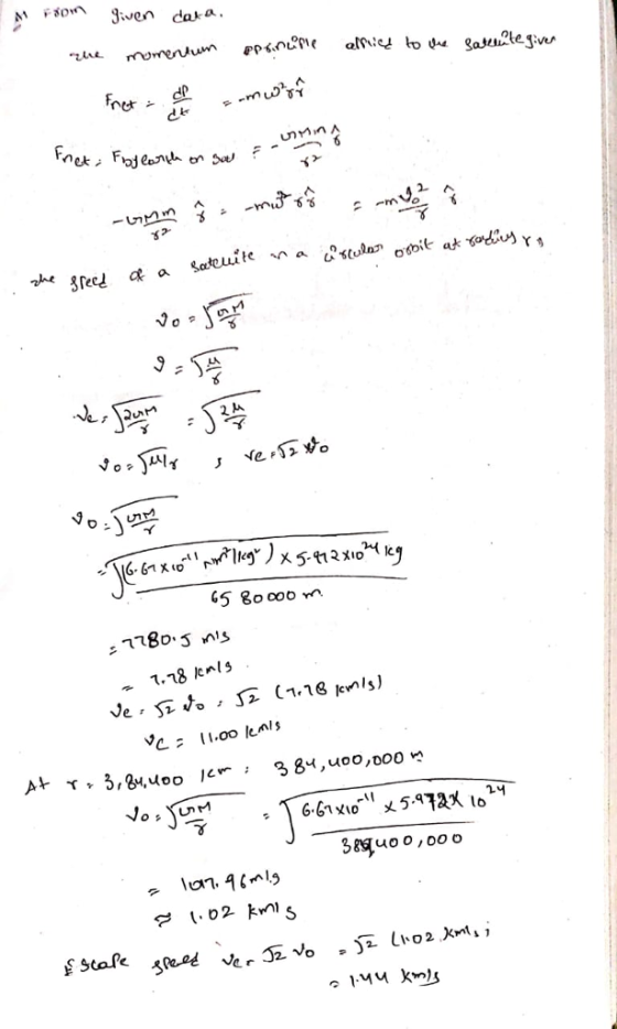 Je dar a 5 go ooo rn 24 38suo o, ooo