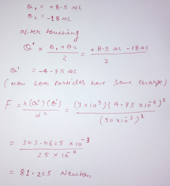 2 2 o 4.75 X1O 2 ol 50 x1532 = 203.6625 x103 4 25メ16 = 81.225 Newkan