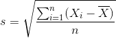 ΣΕ (X, Χ) S = n
