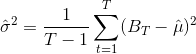 σ? - ΕΣ(Br-