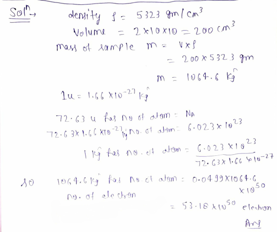 Sol? density s=5323 gm / cm3 Volume = 2x10x10=200cms mass of sample mz vxS = 200 x 5323 gm m = 1067.6 kg 14 = 1.66810-27 kg 7