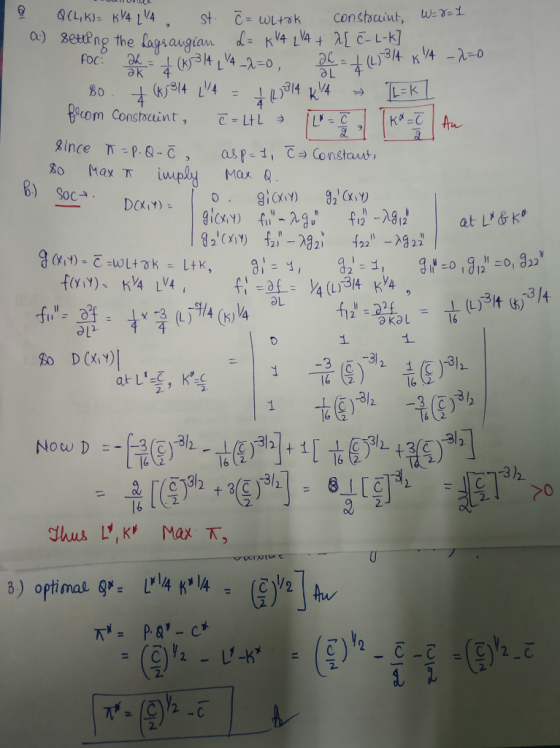 1 go DCX1이 -33 -3/27 2. 2.