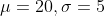 u=20,0 = 5