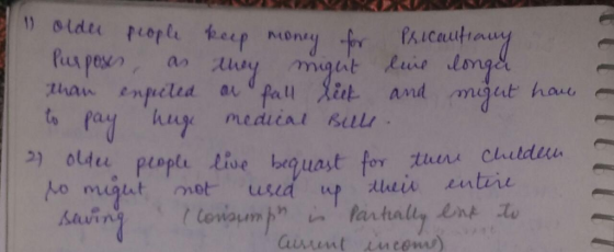 to pay hu medical Beul