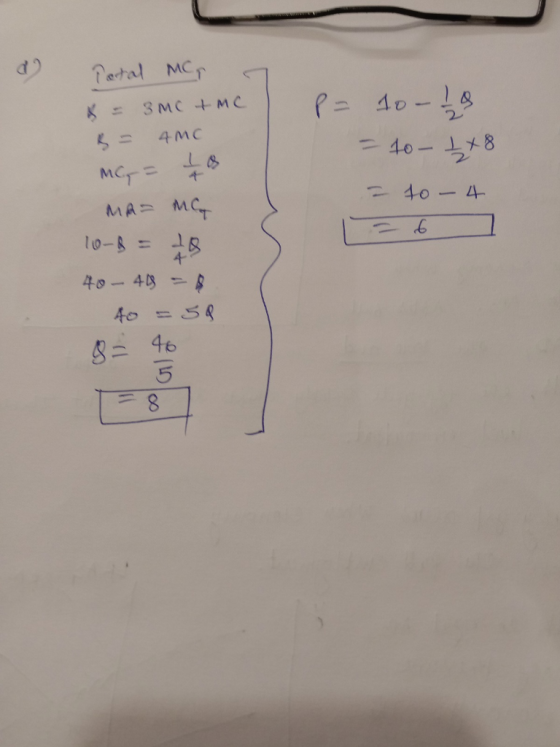 a 7 Portal MC, x = 3mc t mc B = AMC MG = -a MA = мс. 10-8 = 0 40 - 418 = 8 40 =50 8 = 46 p= 10-18 = 10-248 - to - 4 1 = 6