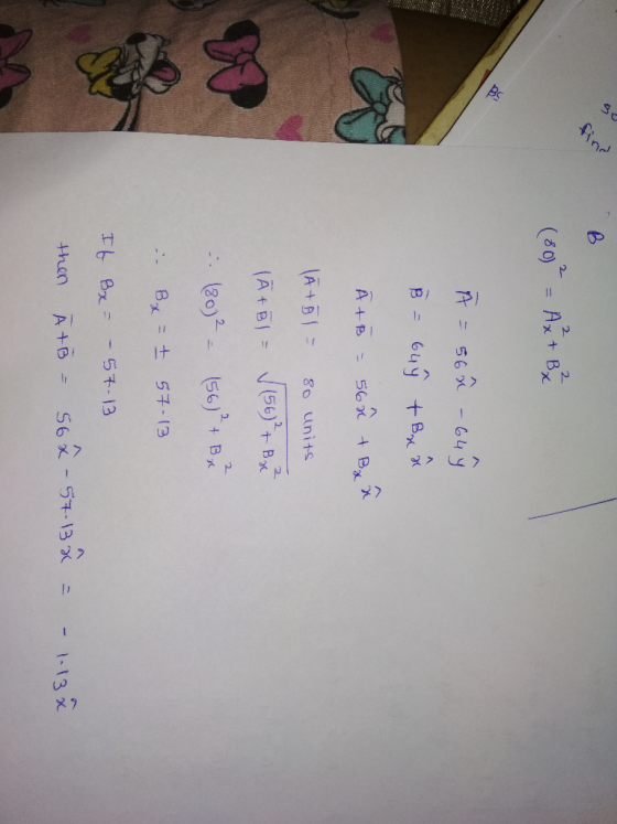 {A+B) units 80 , Bo Bz- * 54-13 幻 0