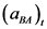 (ам),
