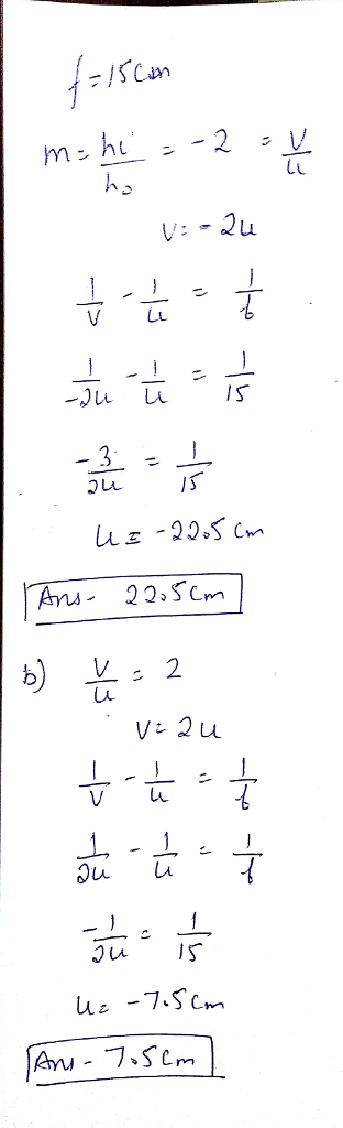 lu 2