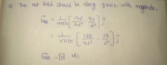 0 The net 슈eld should be aloy y-ai81 colH, mpihde, Le 4d2d