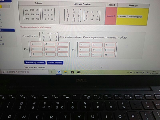 Ms Entered Answer Preview Result Message 29 5/18 119 -900 -19 19 4190.90 1/9 -29 1910 o 18 iso-9001 0-90 - Lo 018] incorrect