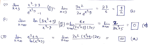 (1) lim 273 2-27 for lim 273 2 3x2 2xpZ²g 27 6 9 2 (6) (2) lim X10 en (3x²+5) (a) limez x²_7 (3x²+5] (32) ба lim 2 ano 3275 o
