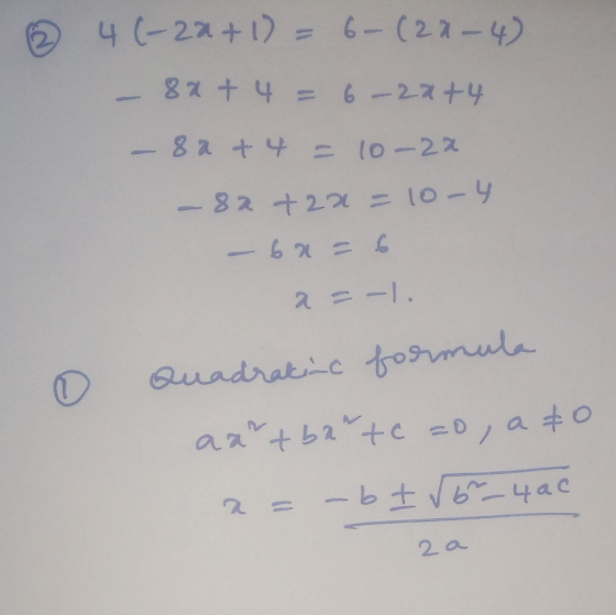 ② 4 C-2241) = 6-(27-y) 2 a キ一4 나나 o