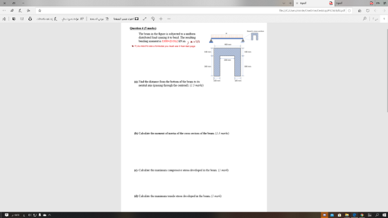 e per + x opuf flex/C/Users/mme,OneDrive/Desktop/PCM/5010 0 < > 2 B H 0 h . Higiela A all . D . + - Question d (5 marks) The