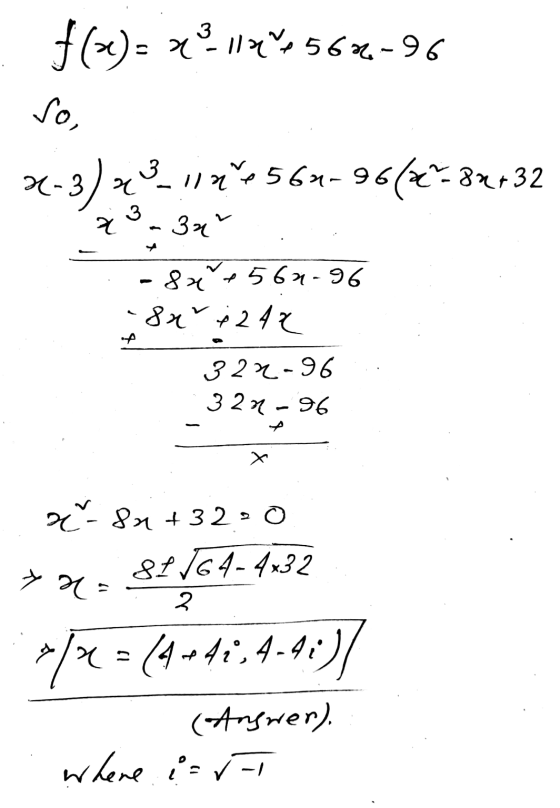 f(x)= x? 1/4: 562-96 ro 3 2-3)* -1120564-9 9612-8 언 80+32 3 22 3 au 8x + 562-96 8x 242 322-96 322 96 х a 80+32.0 * x. 81/64-4