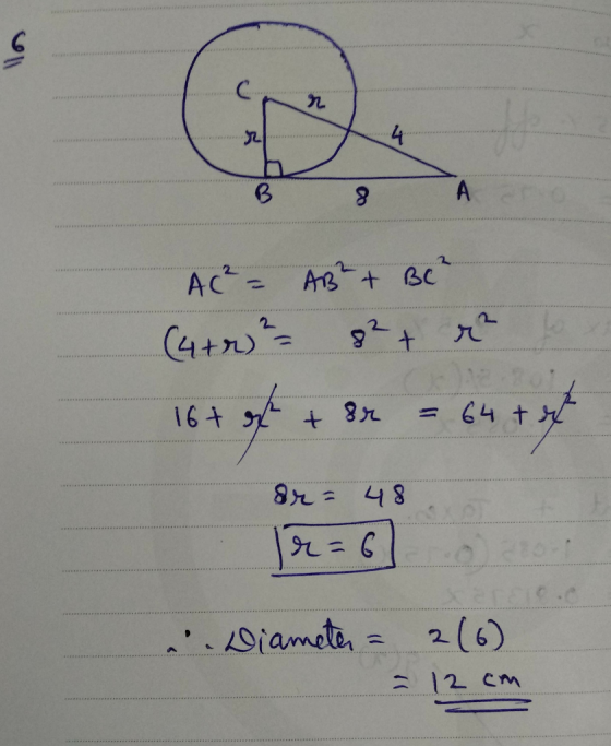 6 16千 12 cm