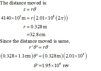 The distance moved is: 4140x10 m (2.01x10 (2T) r 0.328m -32.8cm S ince the distance moved is same, (0.328+1.1cm)o- (0.328m)(