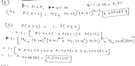 2. to, 29 o.구.! (0.24)(or) о. га