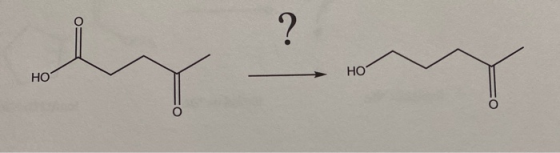 ? НО HO