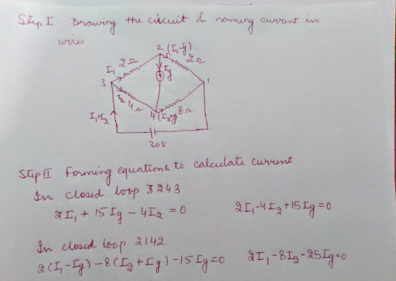 Sapl forming equatienk ts caleulati curunt
