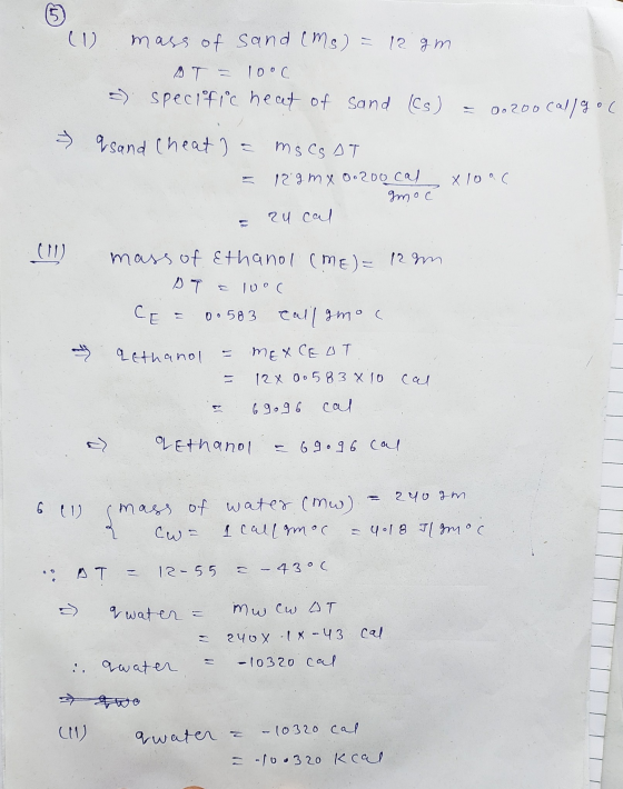 (1) mass of sand (ms) = 12 gm looc - specific heat of sand (es) 0. 200 callgol > & sand Cheat ) = ms CS AT 129 mx 0.200 cal x