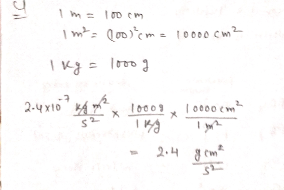 2C
