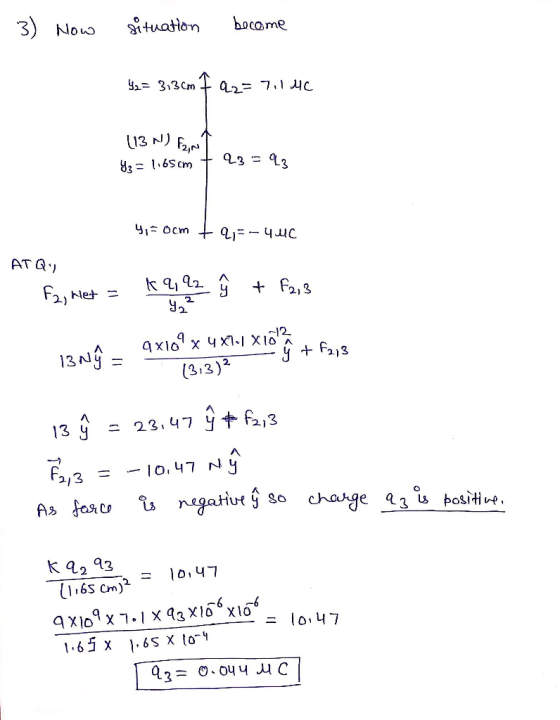 3)Nouo bcome 2, 3 ニ23147 r, k a2 23 (165 Cm) 1.65 x 155 x to-4