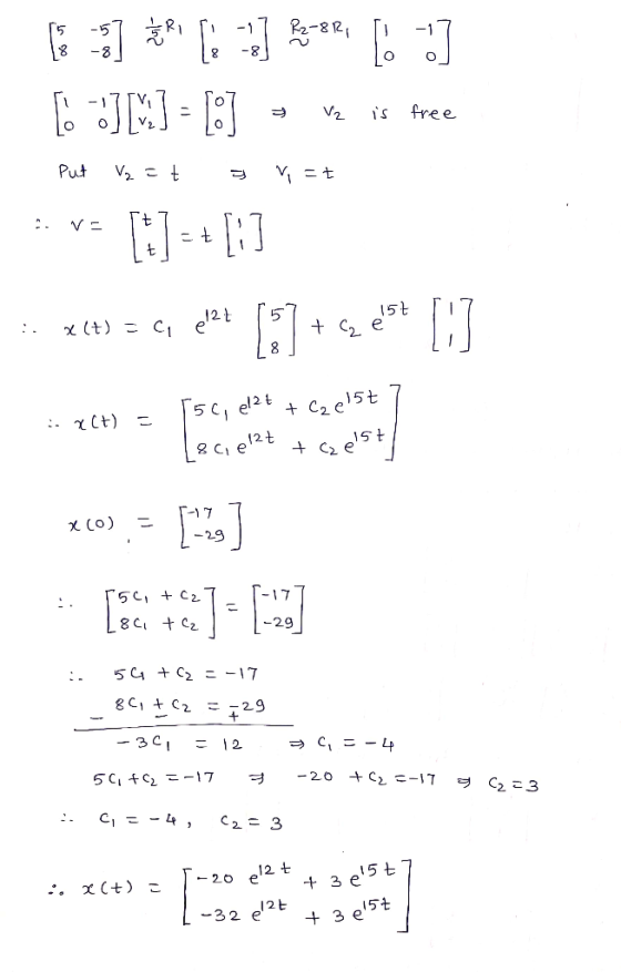 8 -3 8 ree 15t I 15 t 5 t 5C1 + C2 -29 12七 + 3e 12ヒ 15 t 32 e