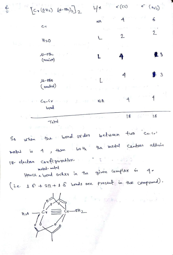 k(C)(NL) NA 2. 너,(γ bund NA Totl m -the
