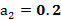 az = 0.2