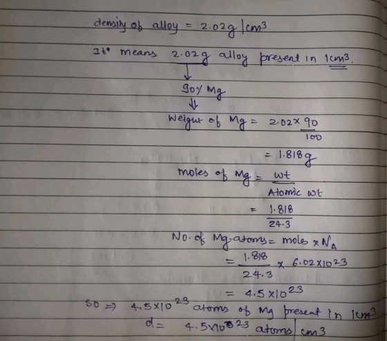 deosiy oh alloy 2.02 m3 at means 2.02 alloy bresent in Icms Joy M 1,818 Atommct 24.3 24.3 4.5x1 D 2.3 = 2.9 2-3