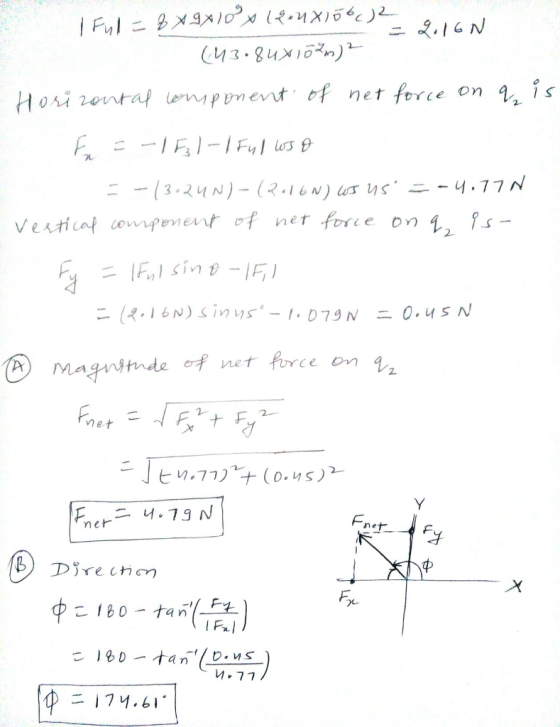 | Ful-3メ.9x ) o,, (Y.HM64c)L 6 N pvnevt of net force on a 1S ニー(3.zut N ) _ (2.164) 2 Ma ce om 2. mer net