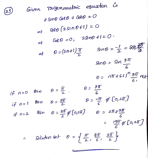 6 2- ๐,211 2 6 2