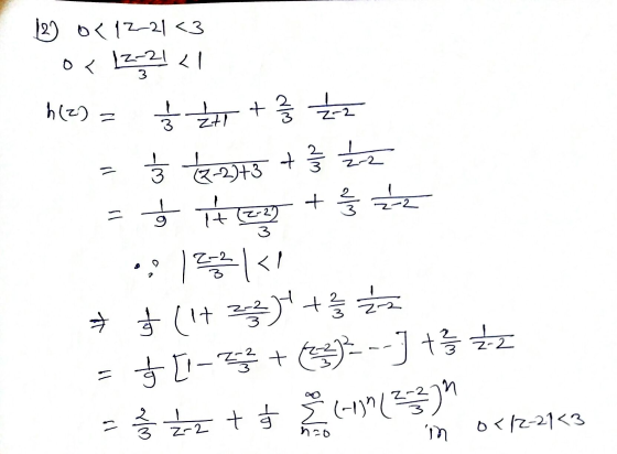 h녀 래 = 2 +2 음 3 0 221~3 0< 시 해 +를 ㅢ ㅎ 첨가3 +3t를 긽 , t를 를 싫 1 시 내 끓릉긁 - + - --] + 글 층한 t5 (-1)() m 0시2213 - 2 M20