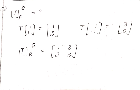 Q 17000 = ? | | 0 12 [2] [3] 11= [93]