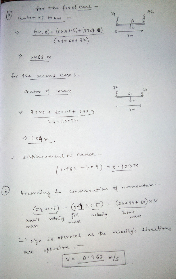 for the first care - center of Mass – o- (24.0) + (60*15)+ (2 243.) (24+60+72) 1.962 m for the second care ! - center of mass